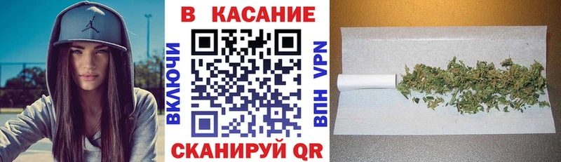Магазин наркотиков Нововоронеж МАРИХУАНА  APVP  Гашиш  Кокаин 