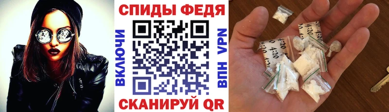 omg tor  Нововоронеж  АМФ Premium 