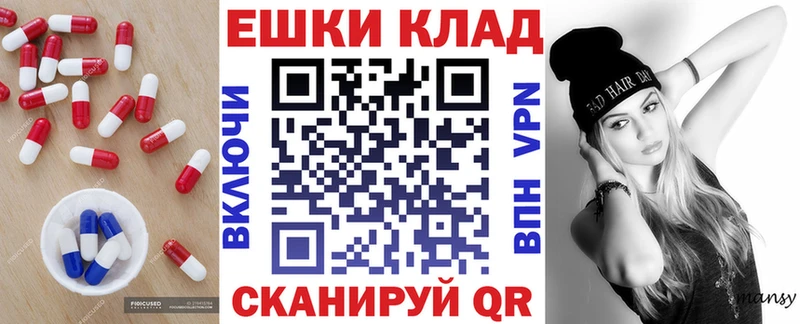 Экстази DUBAI  Нововоронеж 