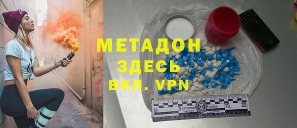 прущий лед Михайловка