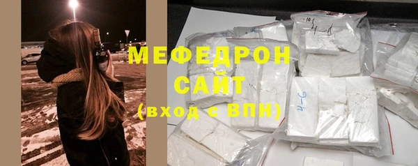 прущий лед Михайловка