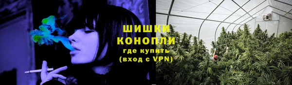 прущий лед Михайловка