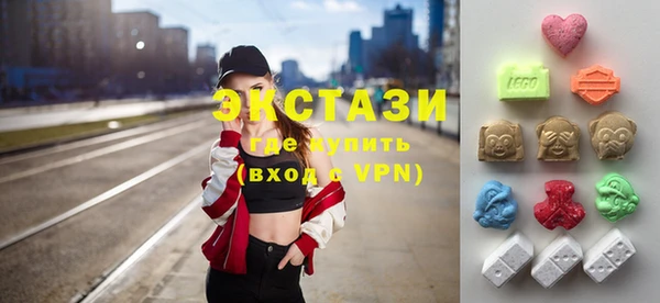 spice Бердск