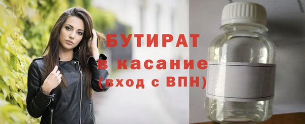 ГАЛЛЮЦИНОГЕННЫЕ ГРИБЫ Михайлов