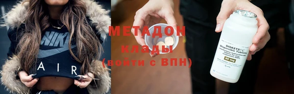 тгк Надым