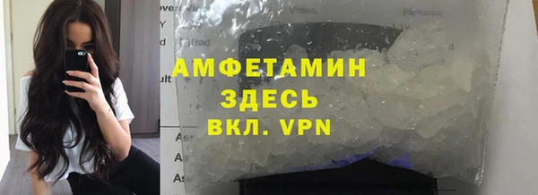 СК Навашино