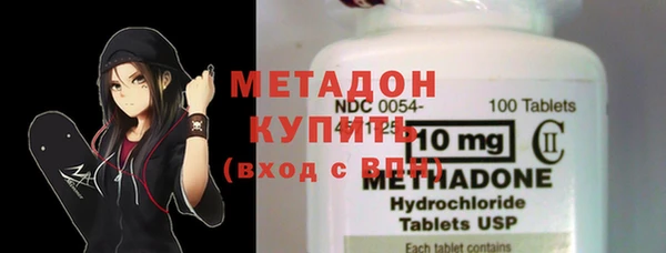 тгк Надым