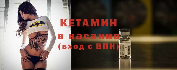 СК Навашино