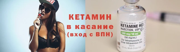 гидра Наволоки