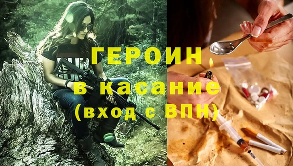 прущий лед Михайловка