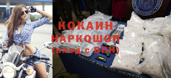 СК Навашино