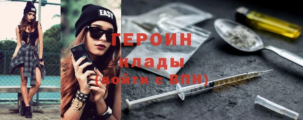прущий лед Михайловка