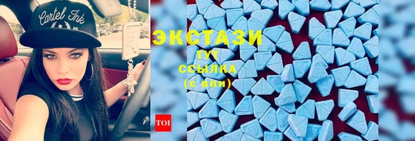 прущий лед Михайловка