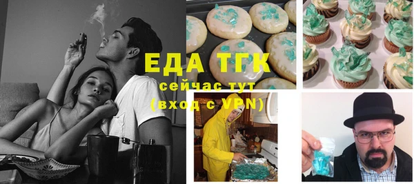 гидра Наволоки