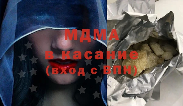 тгк Надым