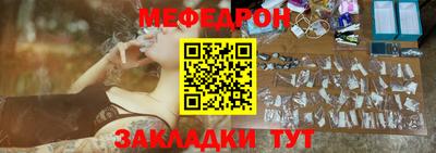 гашик Жуковский