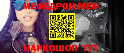 гашик Жуковский