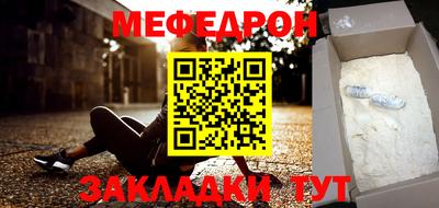 дурь Заволжье
