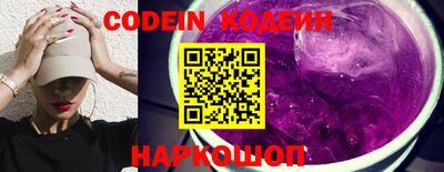 гашик Жуковский