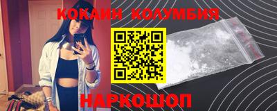 гашик Жуковский
