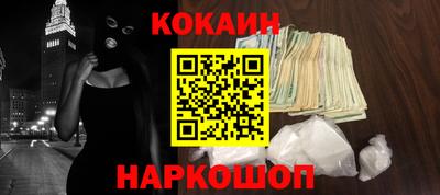 гашик Жуковский