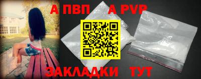дурь Заволжье