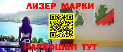 дурь Заволжье