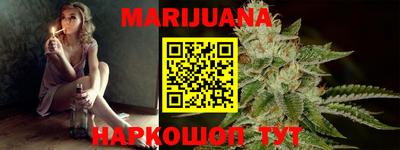 дурь Заволжье