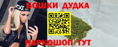 гашик Жуковский