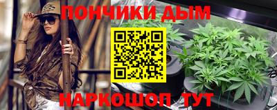 дурь Заволжье