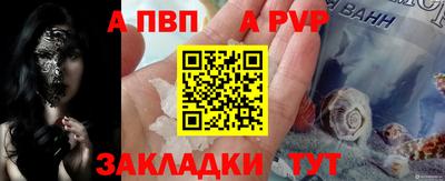гашик Жуковский