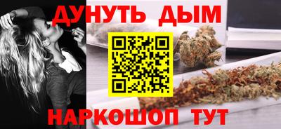 молекула духа Заводоуковск