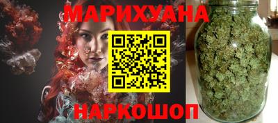 молекула духа Заводоуковск