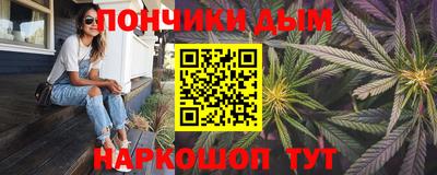 гашик Жуковский