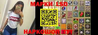 дурь Заволжье
