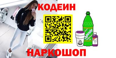 мефедрон мука Ирбит