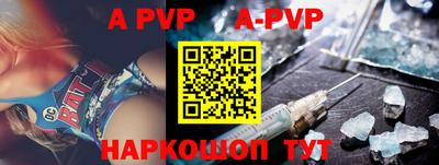 гашик Жуковский