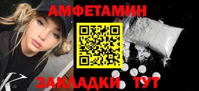 дурь Заволжье