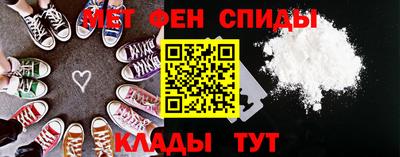гашик Жуковский