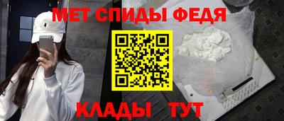 молекула духа Заводоуковск