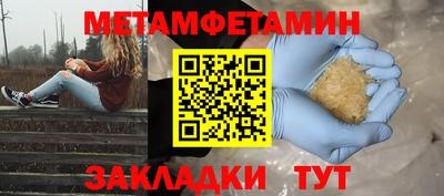 дурь Заволжье