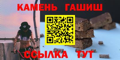 дурь Заволжье