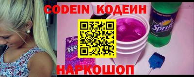 гашик Жуковский