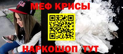 дурь Заволжье