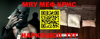 дурь Заволжье