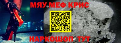 дурь Заволжье