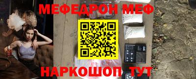 дурь Заволжье