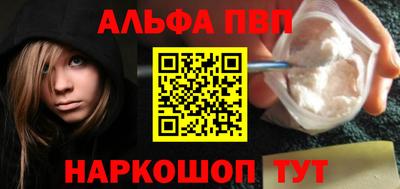 герыч Изобильный