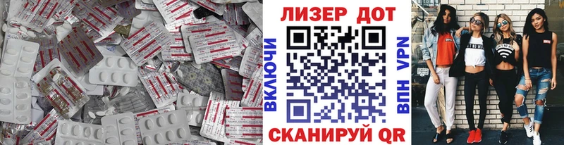 blacksprut рабочий сайт  где можно купить   Нововоронеж  ЛСД экстази кислота 