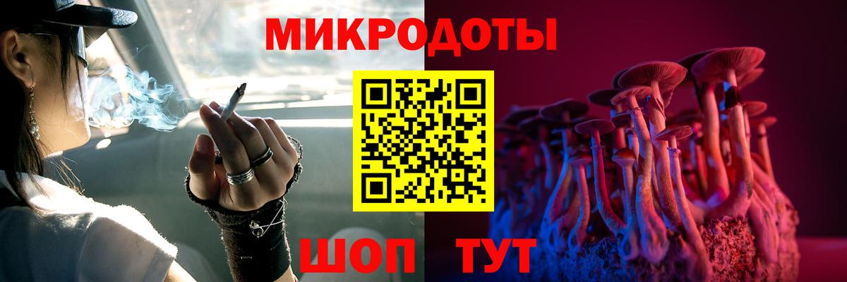Лсд 25  ГАШИШ  Каннабис  Вход с VPN  КОКАИН  Нововоронеж  МЕТАМФЕТАМИН  ГАШ  ГЕРОИН  МЕФ кристаллы 